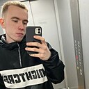 Иван, 23 года