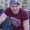 Андрей, 41 год