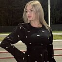 Елена, 20 лет