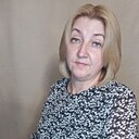 Галина, 48 лет