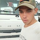 Юрий, 20 лет