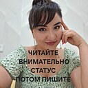 Jano, 35 лет