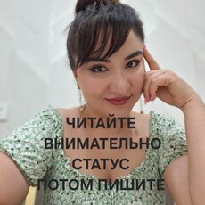 Фотография девушки Jano, 35 лет из г. Алматы