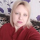 Рина, 44 года