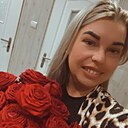 Любовь, 33 года