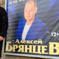 Фотография мужчины Лютый, 62 года из г. Миасс