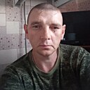 Сергей, 45 лет
