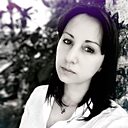 София, 20 лет