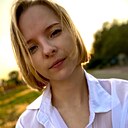 Василина, 29 лет