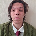 Сергей, 18 лет