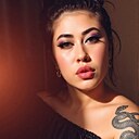 Алёна, 25 лет