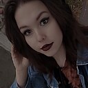 Елизавета, 25 лет