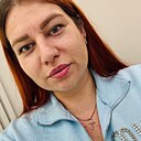 Kristina, 30 лет