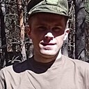 Женя, 25 лет