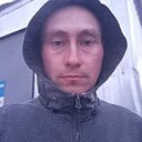 Иль, 36 лет