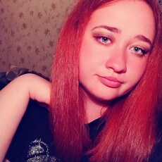 Фотография девушки Елизавета, 25 лет из г. Ангарск