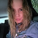 Алина, 29 лет