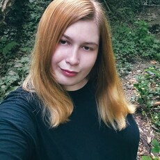 Фотография девушки Polina Kokareva, 22 года из г. Петрозаводск