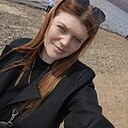 Есения, 30 лет
