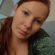 Фотография девушки Анна, 38 лет из г. Калининград