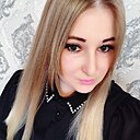 Кристина, 30 лет