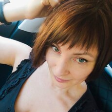 Фотография девушки Алёна, 38 лет из г. Новомосковск