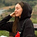 Ирина, 29 лет