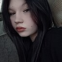 Ева, 18 лет