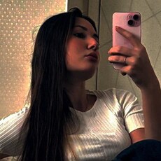 Фотография девушки Кристина, 23 года из г. Мытищи