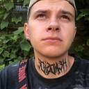Дмитрий, 20 лет