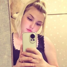 Фотография девушки Леська, 24 года из г. Корма