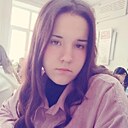 Александра, 18 лет