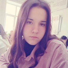 Фотография девушки Александра, 18 лет из г. Шахты