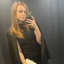 Ирина, 30 лет