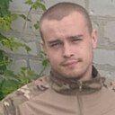 Кирилл, 21 год