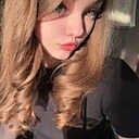 Лерочка, 18 лет
