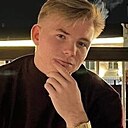 Никита, 18 лет