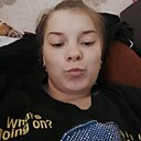 Таня, 18 лет