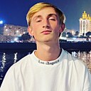 Александр, 24 года