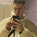 Саймон, 21 год