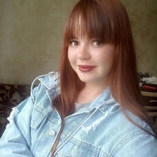 Фотография девушки Александра, 30 лет из г. Южно-Сахалинск