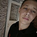 Ильнур, 20 лет