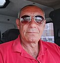 Гаг, 59 лет