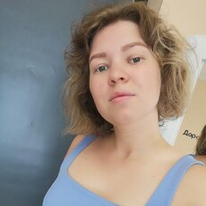 Фотография девушки Ангелина, 27 лет из г. Новороссийск