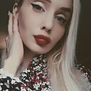 Кристина, 29 лет