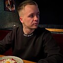 Артём, 33 года