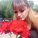 Татьяна, 32 года