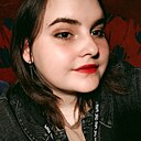 Ирочка, 19 лет