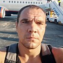 Александр, 33 года
