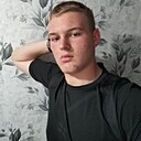 Макс, 18 лет